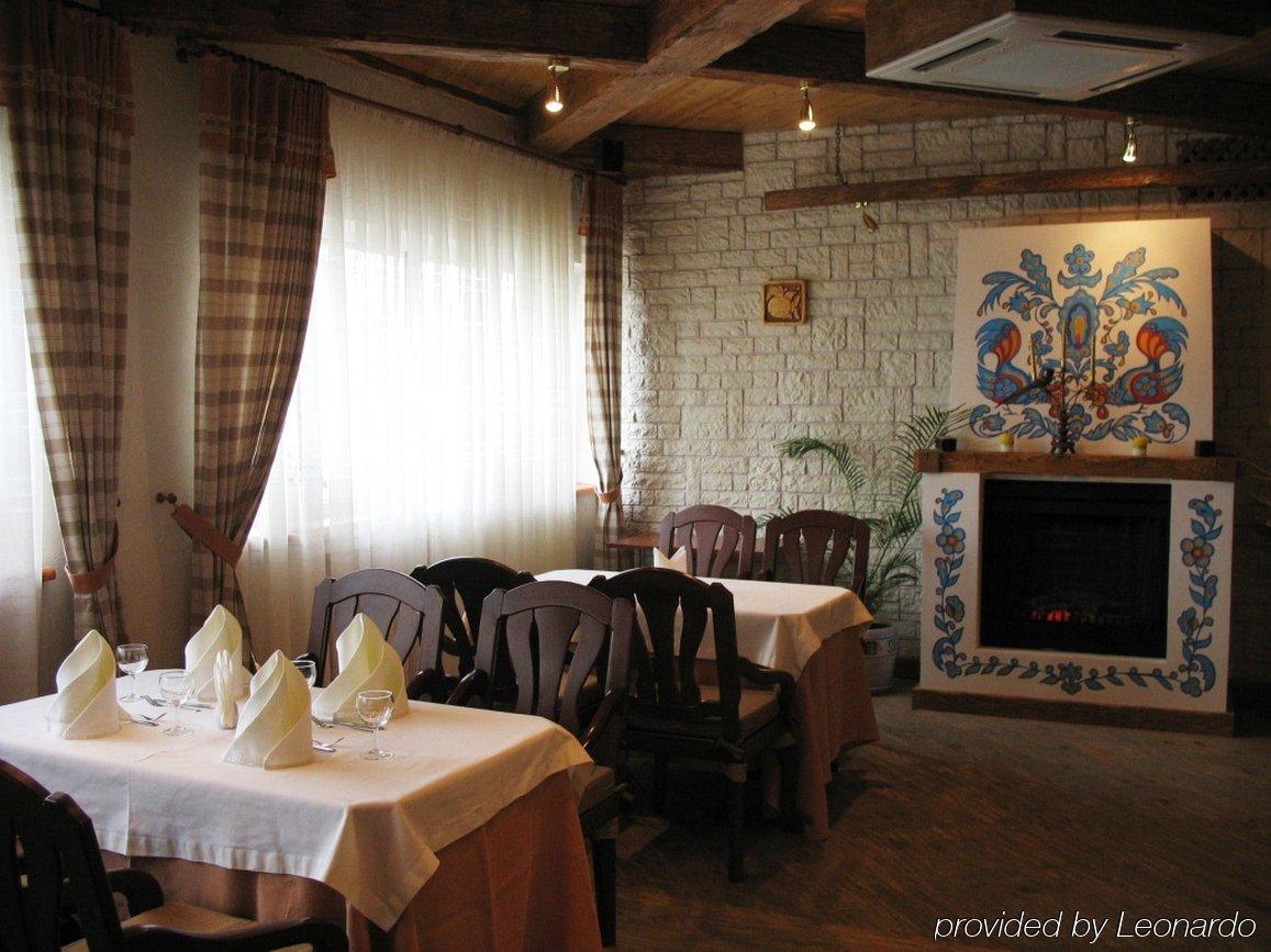 Edem Hotel Chubynske Nhà hàng bức ảnh